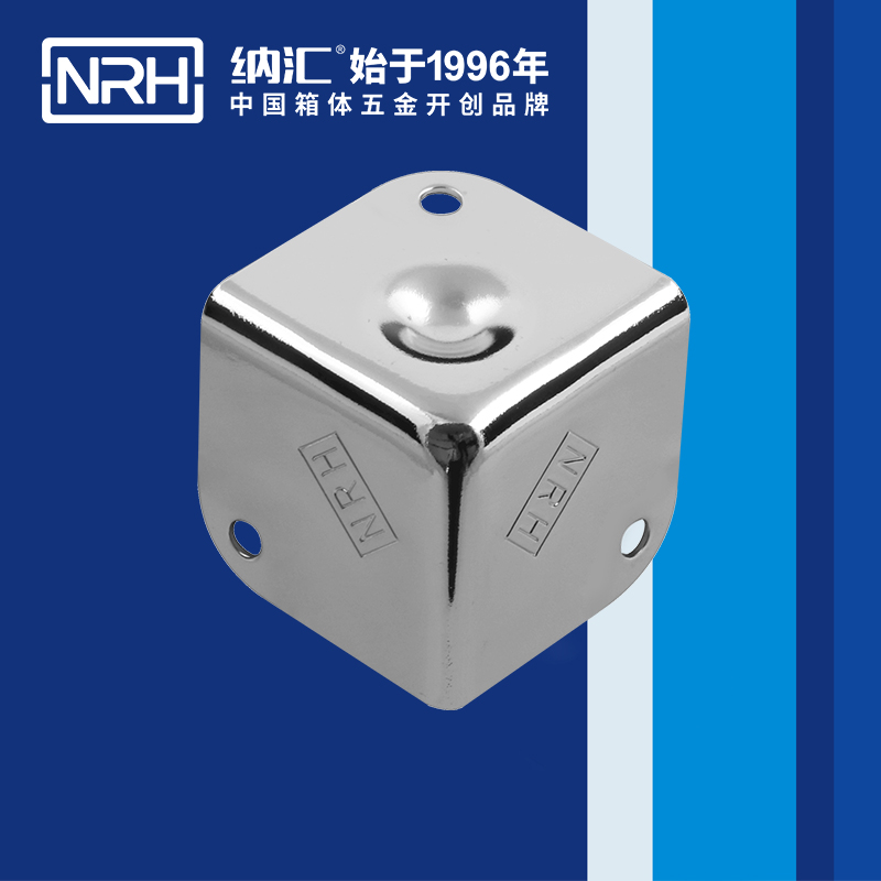 铝箱包角7202-37-1直角三角包角_木箱包角_NRH国产精品香蕉铝箱包角