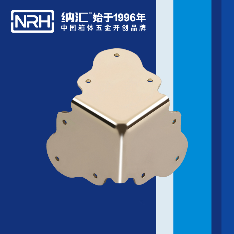 方包角7301-47木箱铁皮包角_木箱铁包角_NRH国产精品香蕉方包角 