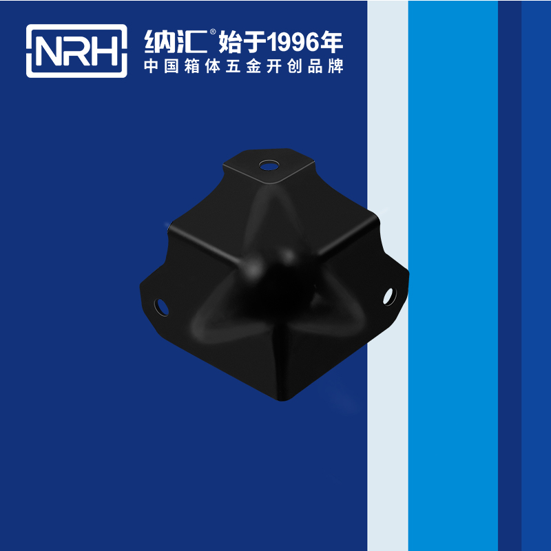 方包角7502-50-1工具箱角码_航空箱包角_NRH国产精品香蕉方包角 