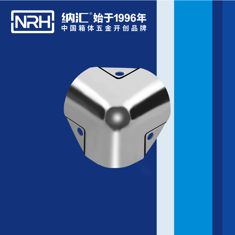 方包角7506-4090度包角_工具箱包角码_NRH国产精品香蕉方包角 