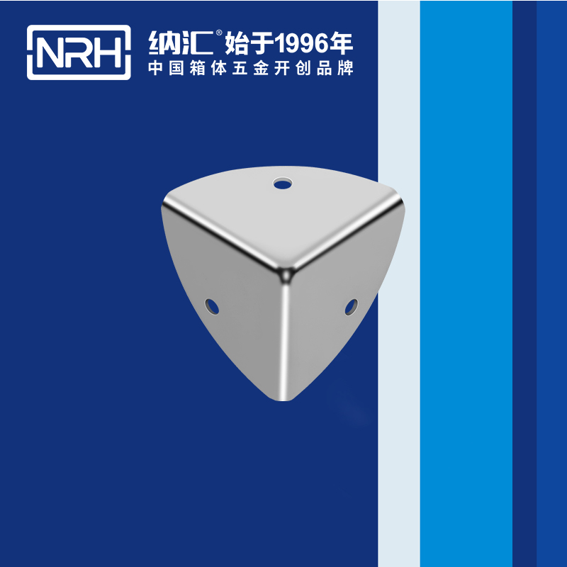 韩式包角7401-22箱体包角_灯光箱包角_NRH国产精品香蕉韩式包角 