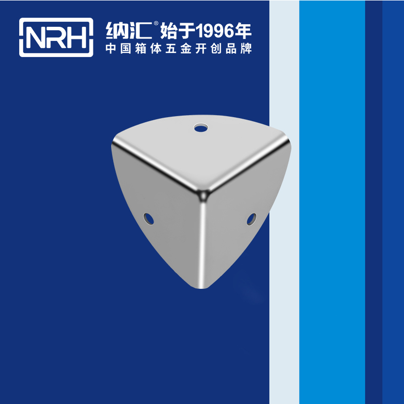 韩式包角7401-28铝包角_木箱包角_NRH国产精品香蕉韩式包角 