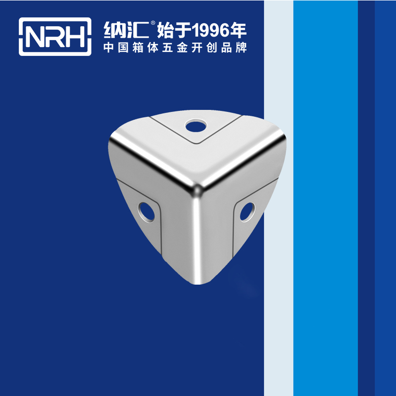 韩式包角7401-28-1铝箱包角_木箱护角_NRH国产精品香蕉韩式包角 