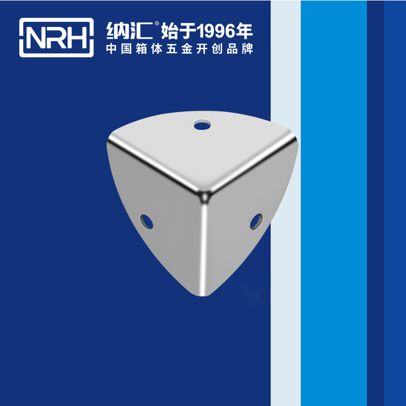 韩式包角7401-37航空箱护角_铝箱护角_NRH国产精品香蕉韩式包角 