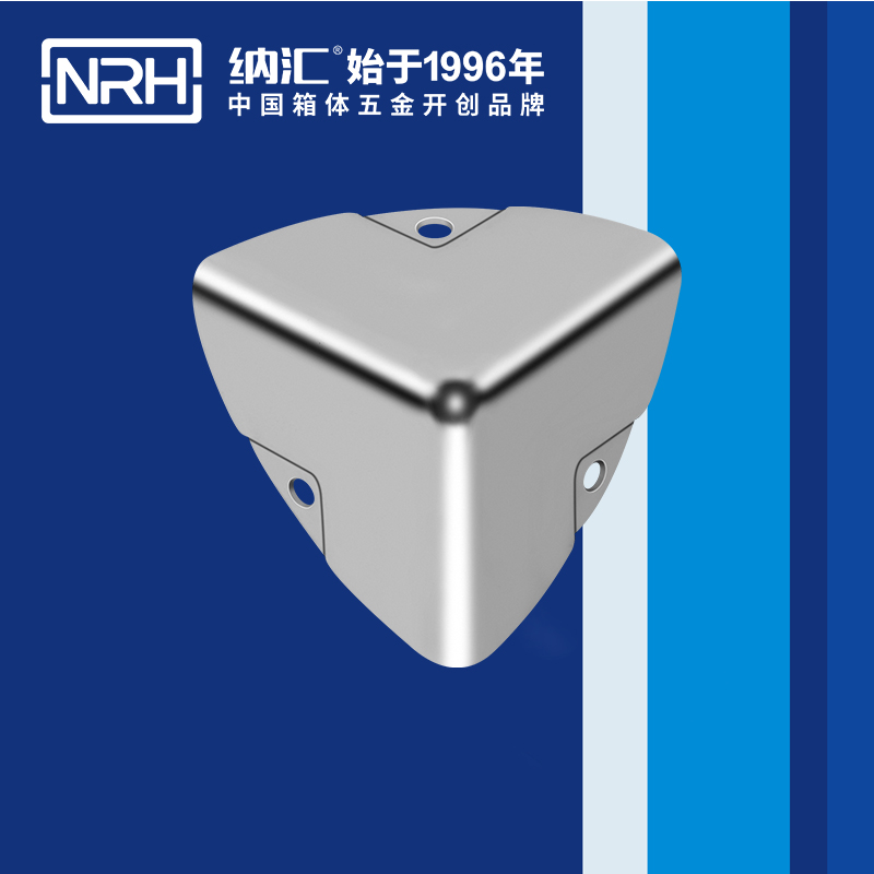 韩式包角7401-45-1木箱航空箱角码_木箱护角_NRH国产精品香蕉韩式包角 
