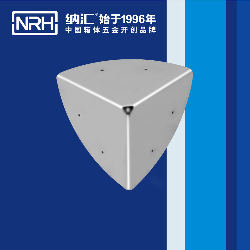 韩式包角7401-80木箱铁皮护角_木箱护角_NRH国产精品香蕉韩式包角 