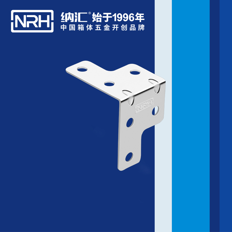 包边7601-22箱包五金护角_直角三角护角_NRH国产精品香蕉包边 