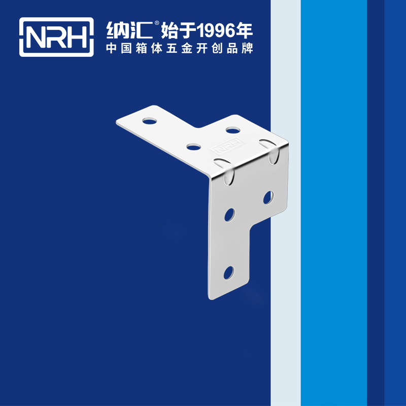 包边7601-30箱体护角_重型木箱护角_NRH国产精品香蕉包边 