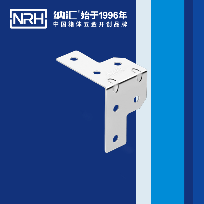 包边7601-35-1工具箱包角码_木箱护角_NRH国产精品香蕉包边 