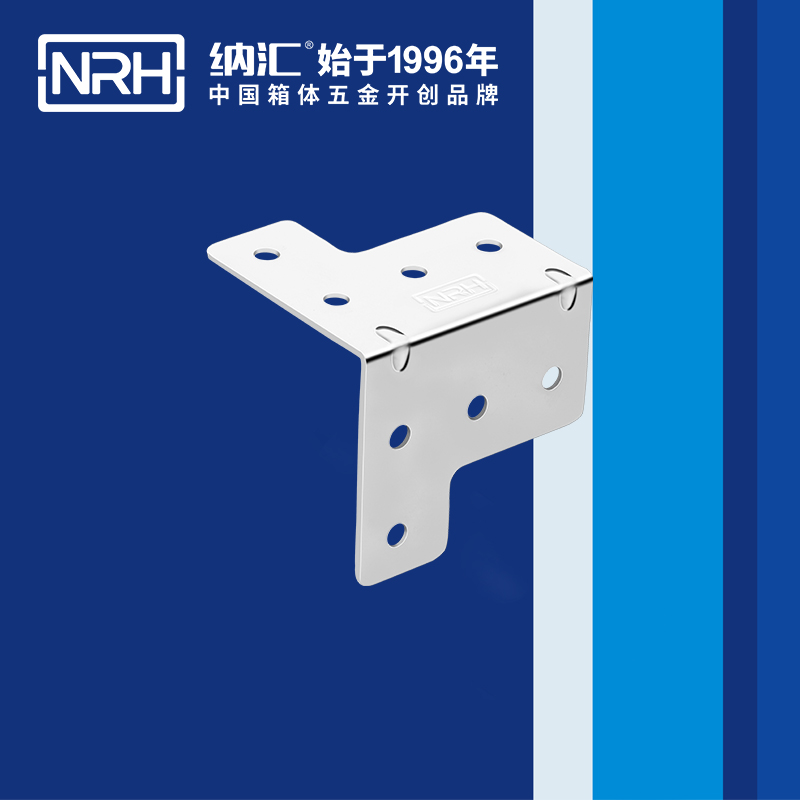 包边7601-60木箱直角_木箱护角_NRH国产精品香蕉包边 