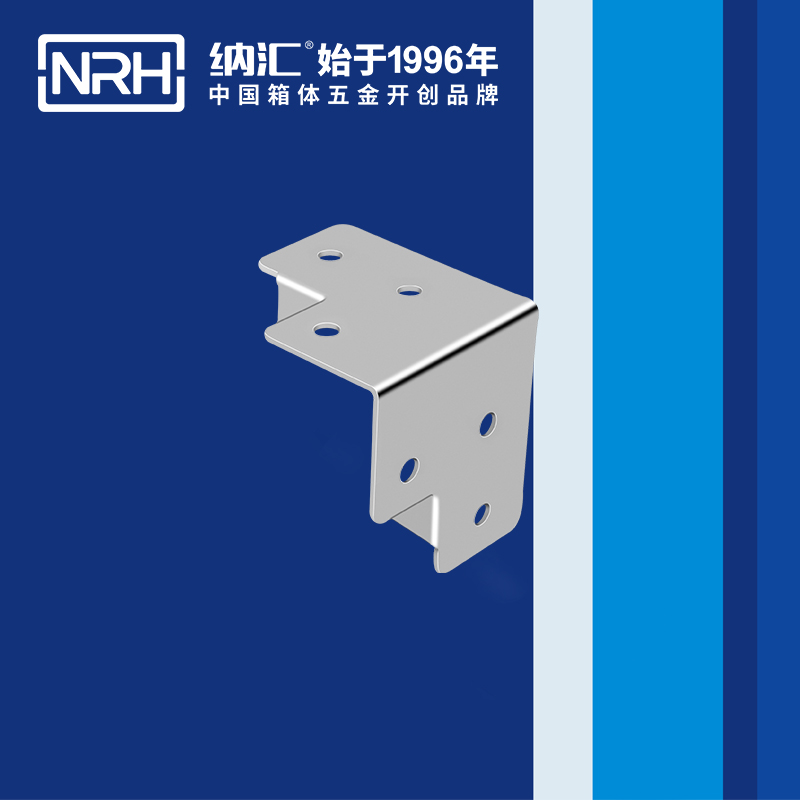 包边7605-54木箱护角_箱体护角_NRH国产精品香蕉包边 