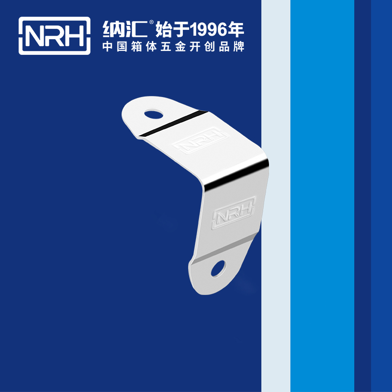 包边7614-35箱包五金包角_木箱直角_NRH国产精品香蕉包边 