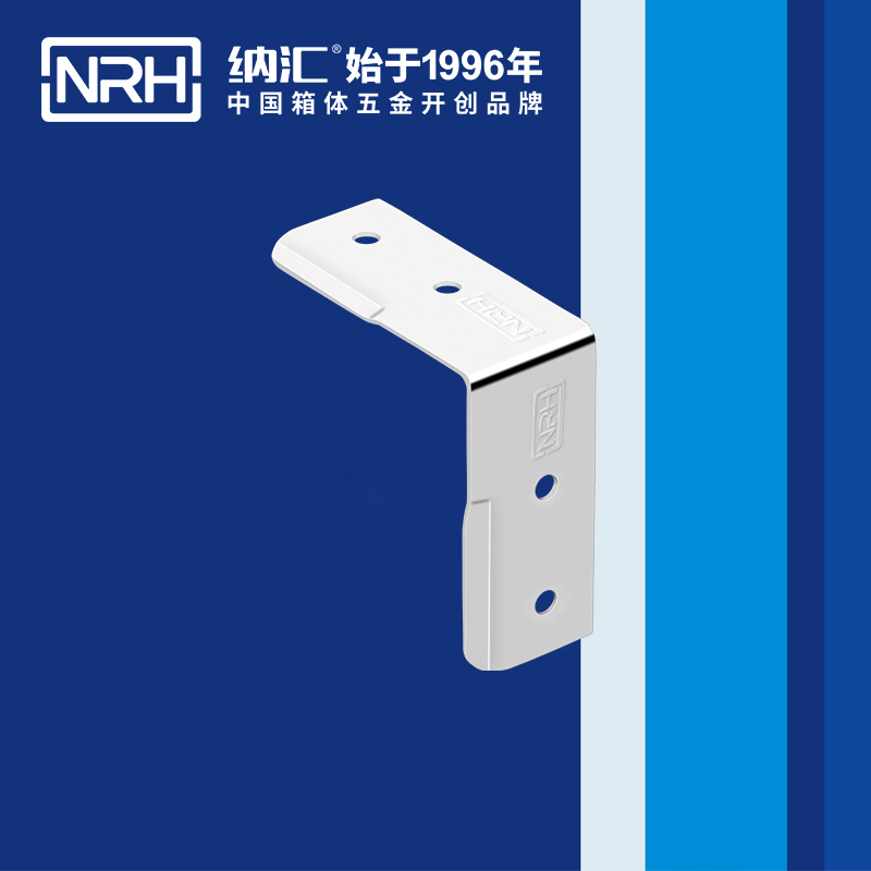 包边7615-47木箱铁皮护角_L型包角_NRH国产精品香蕉包边 