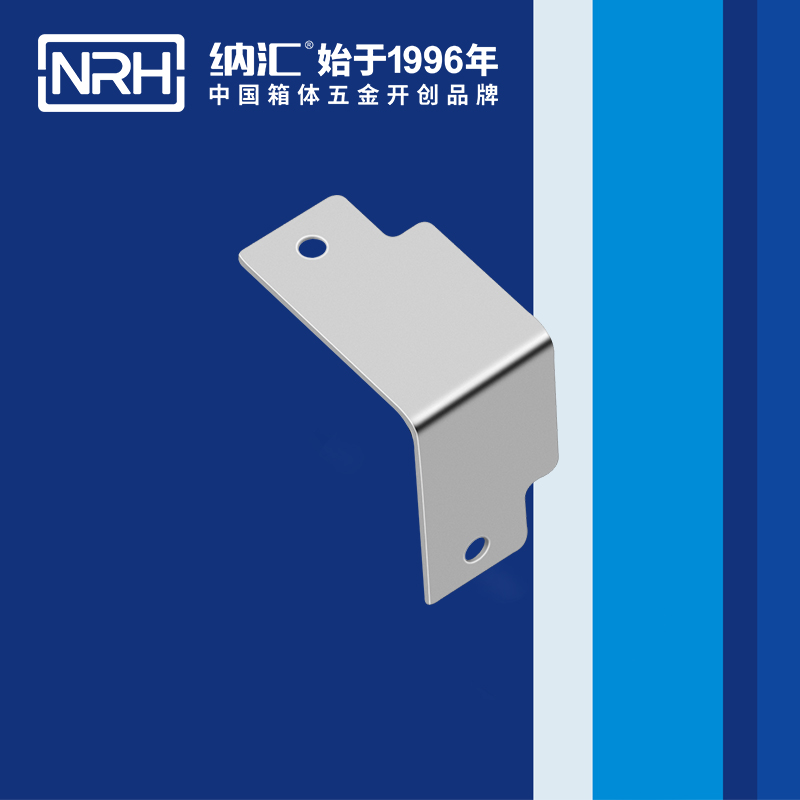 包边7624-34直角三角护角_箱体包角_NRH国产精品香蕉包边 
