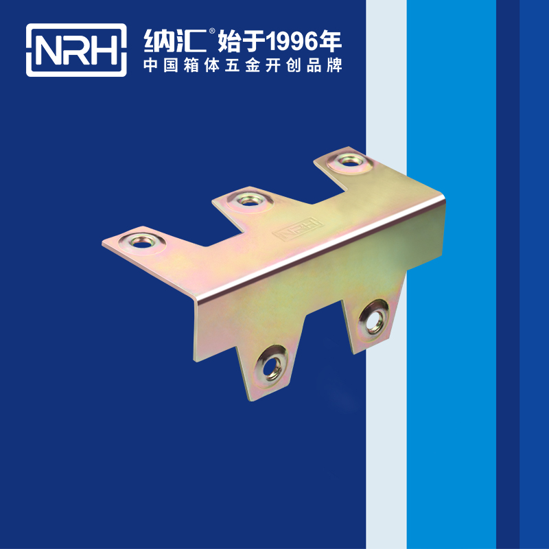 包边7627-120木箱铁皮护角_箱体护角_NRH国产精品香蕉包边 
