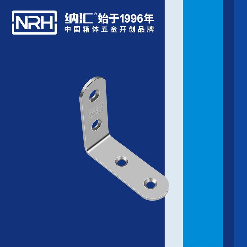 包边7632-65不锈钢包角_90度护角_NRH国产精品香蕉包边 