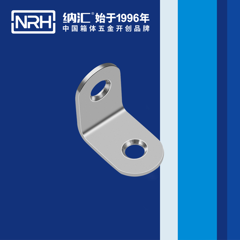 包边7633-25工具箱护角码_铝箱护角_NRH国产精品香蕉包边 