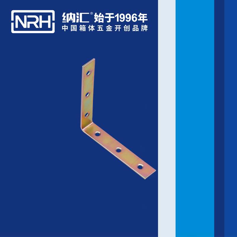 包边7635-92工具箱角码_铁箱护角_NRH国产精品香蕉包边 
