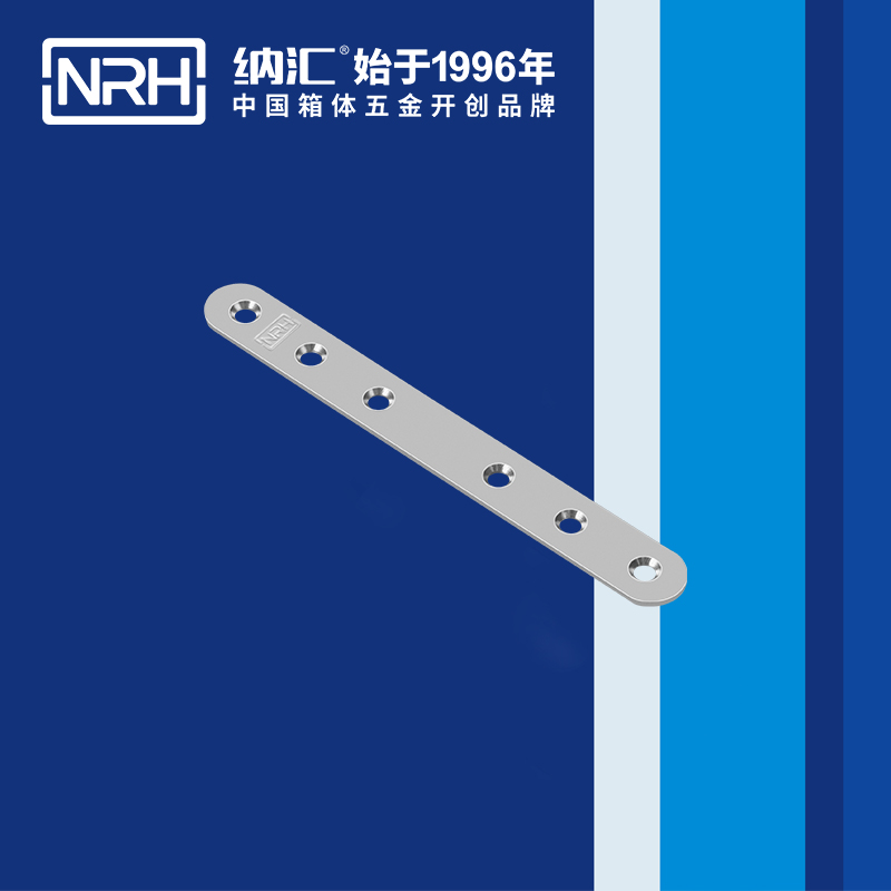 包边7662-167木箱包角_木箱铁皮护角NRH国产精品香蕉包边 