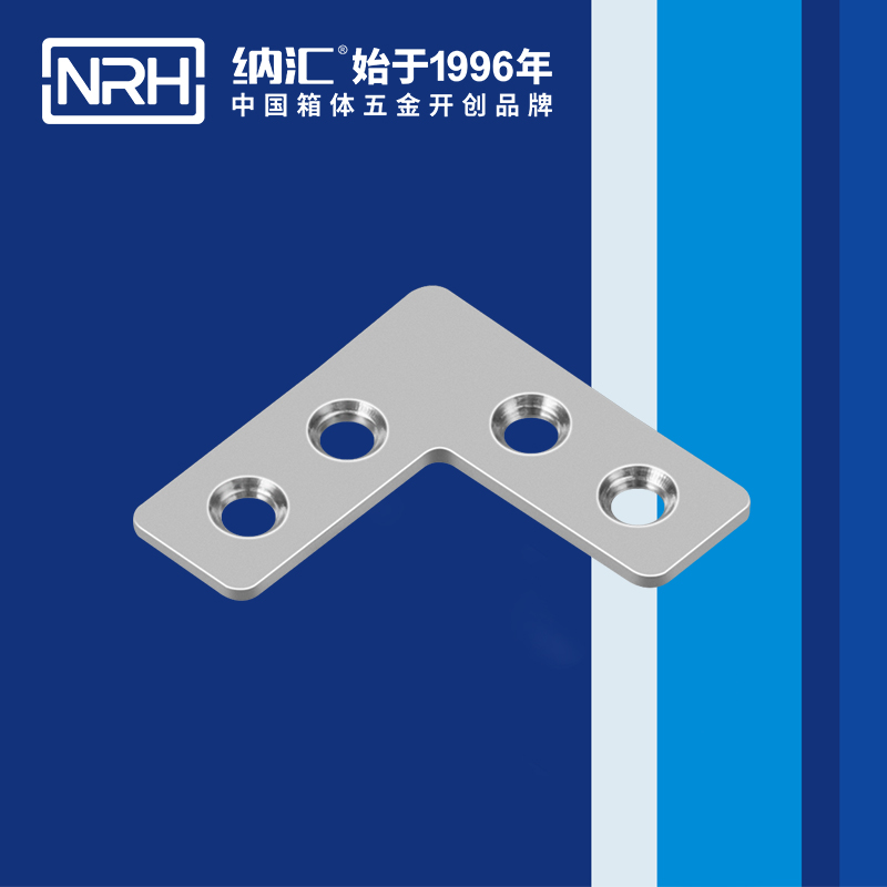 包边7666-42工具箱角码_不锈钢包角_NRH国产精品香蕉包边 