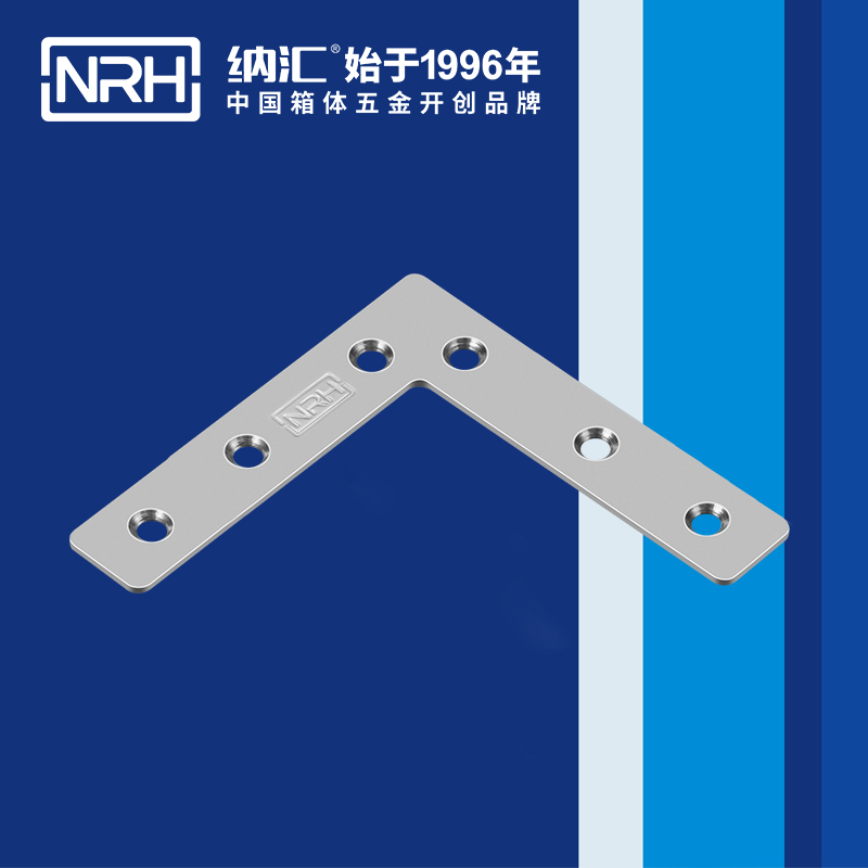 包边7666-82工具箱护角_木箱护角_NRH国产精品香蕉包边 