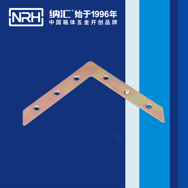 包边7666-116箱包五金护角_工具箱角码_NRH国产精品香蕉包边 