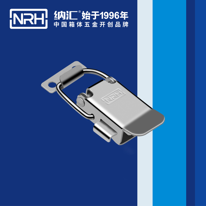 保险锁扣5808-57P_航空箱91香蕉视频下载安装_国产精品香蕉锁扣