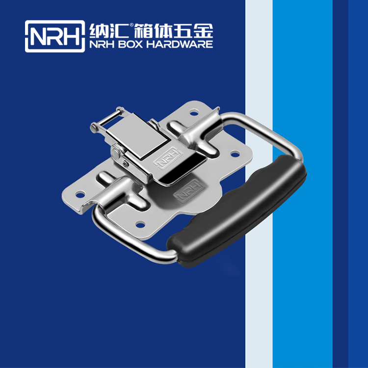 NRH/国产精品香蕉 5002-1 香蕉APP污视频扣