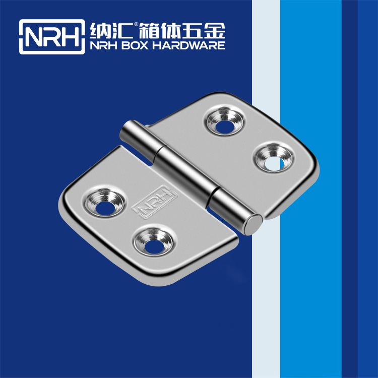 NRH/国产精品香蕉 8201-50 平板香蕉视频免费播放 T字香蕉视频免费播放 包装箱香蕉视频免费播放
