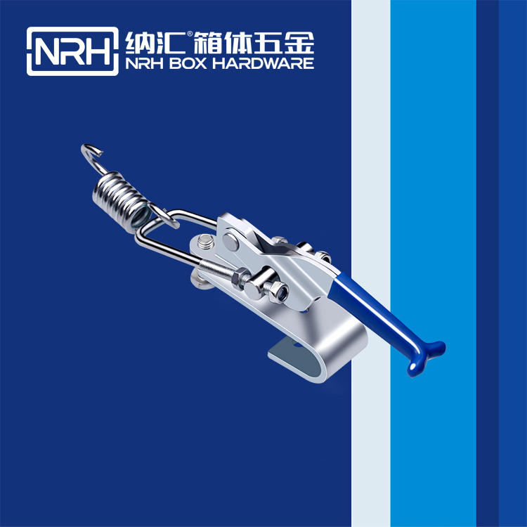 NRH/国产精品香蕉 3107-180 箱包五金锁扣