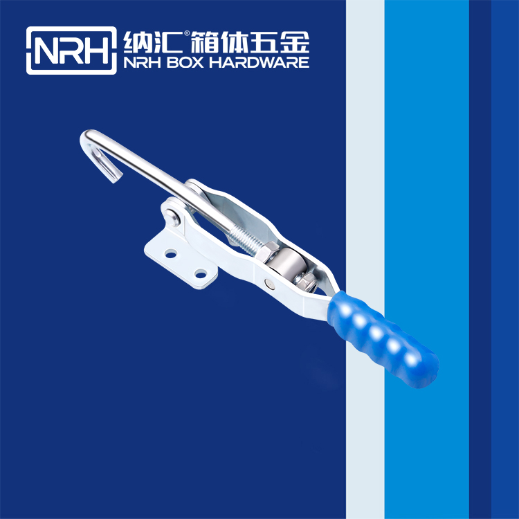 NRH/国产精品香蕉 3106-214 夹具锁扣