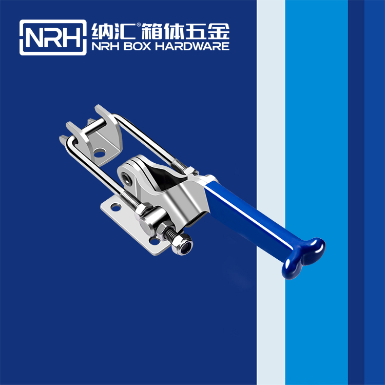  国产精品香蕉/NRH 3101-230 工具箱箱扣