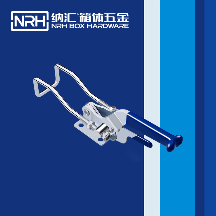  国产精品香蕉/NRH 3103-267p 工业五金箱扣