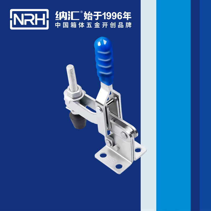  国产精品香蕉/NRH 3202-113 机械箱扣