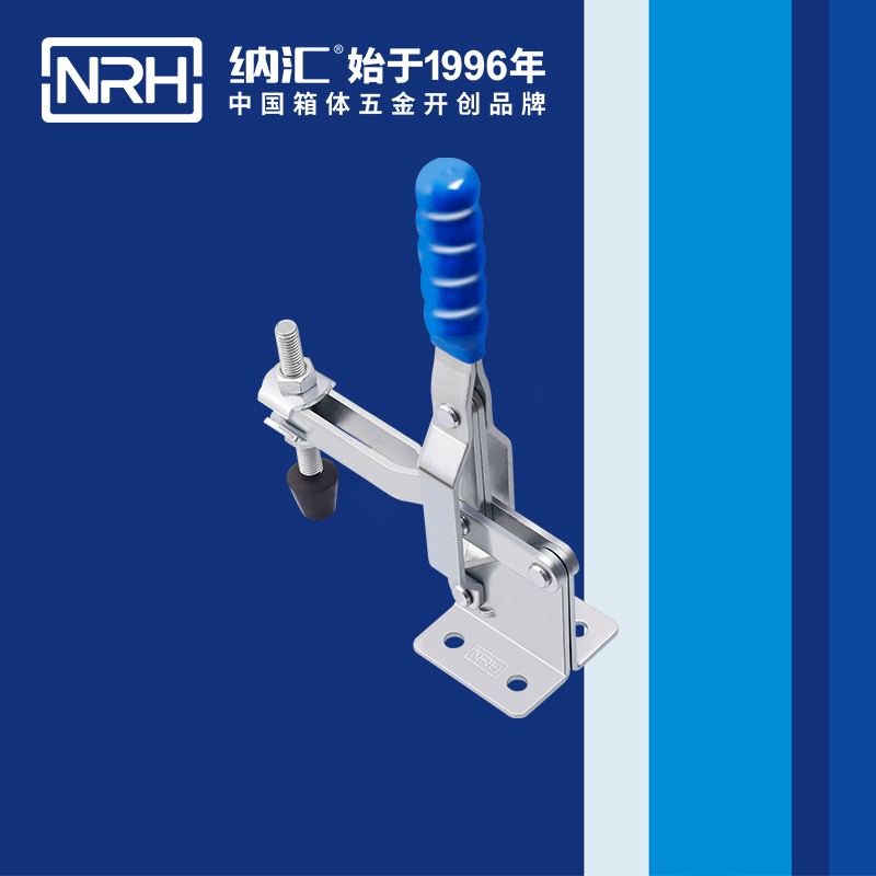  国产精品香蕉/NRH 3202-145 工业箱扣