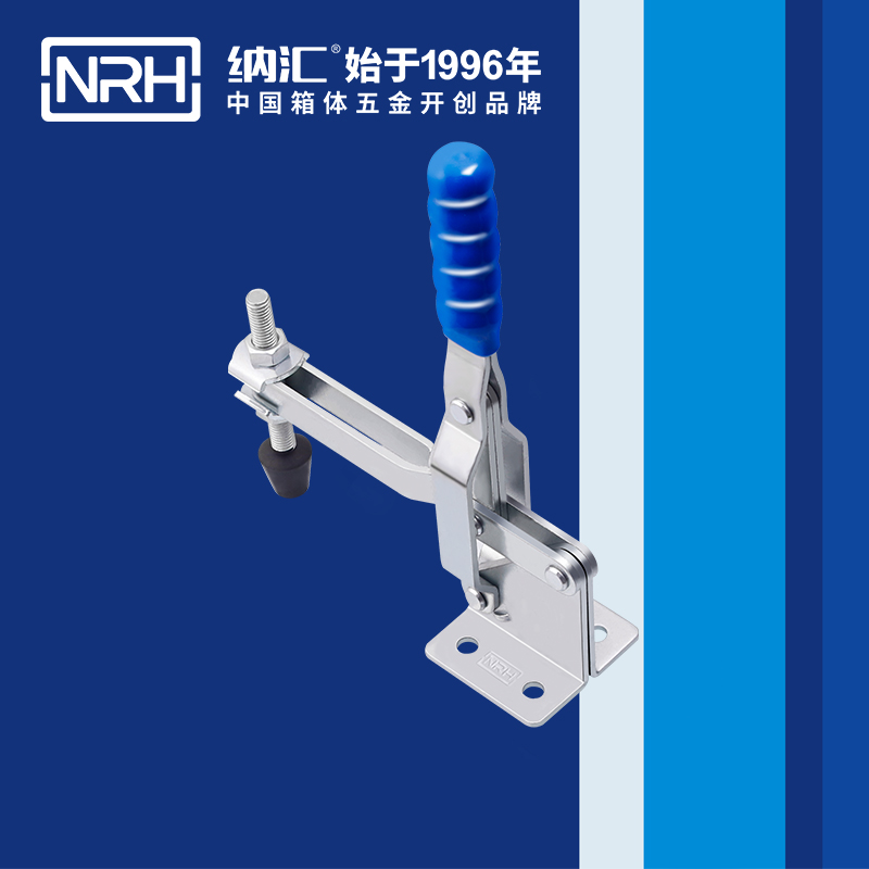  国产精品香蕉/NRH 3202-210 环保车箱扣