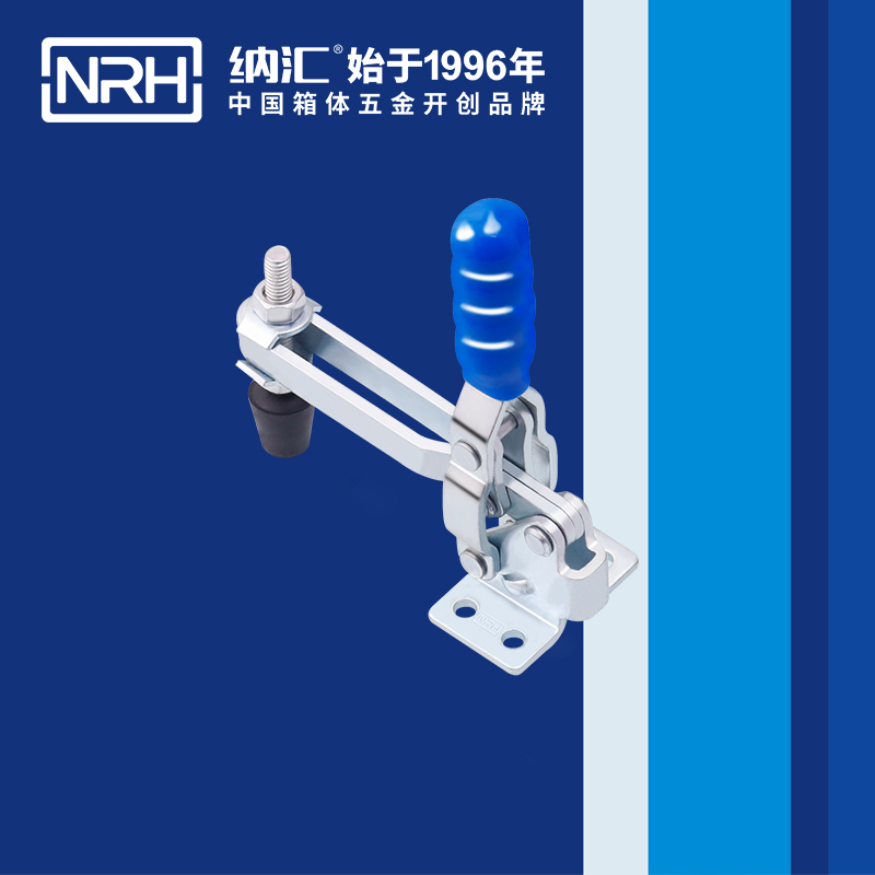 国产精品香蕉/NRH 3203-98 金属锁扣