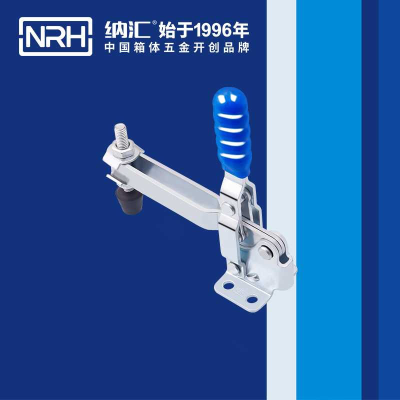  国产精品香蕉/NRH 3203-143 广告箱扣