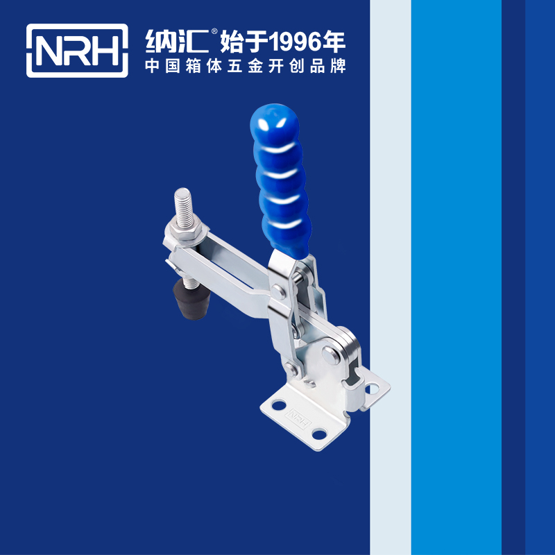 国产精品香蕉/NRH 3203-145 车箱箱扣