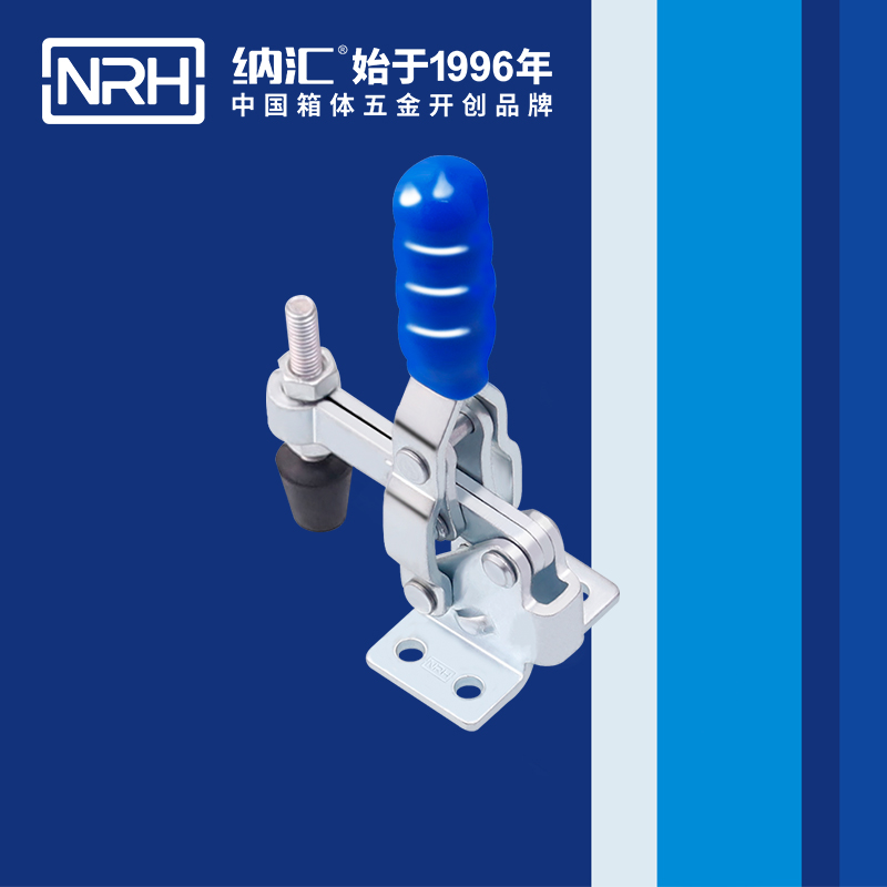  国产精品香蕉/NRH 3204-68 化妆箱锁扣