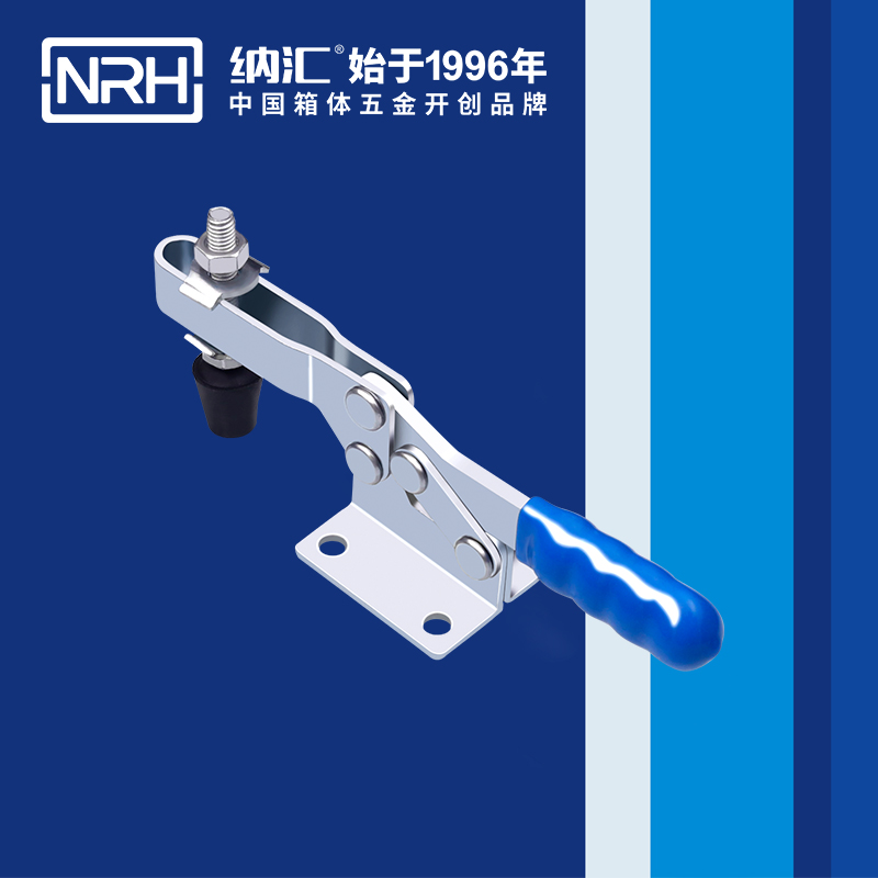 国产精品香蕉/NRH 3301-146 冷冻柜箱扣