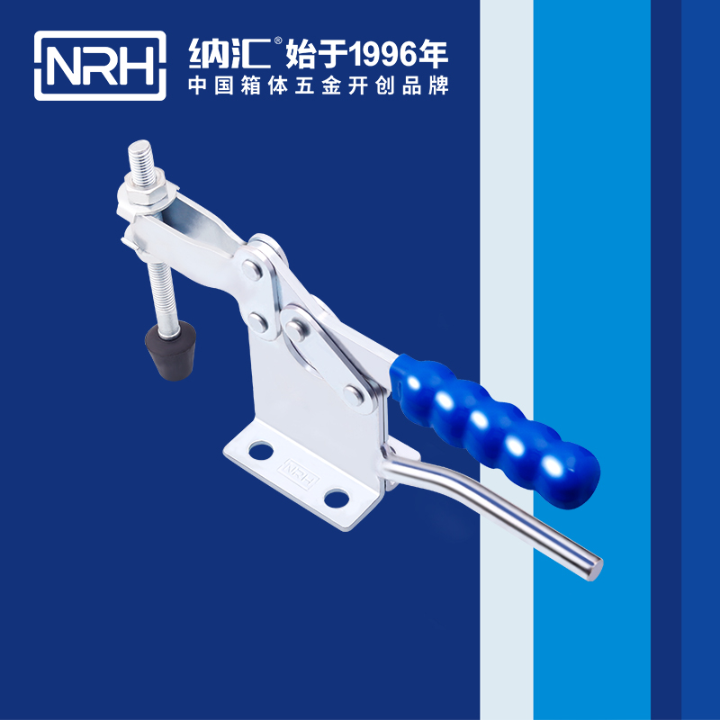国产精品香蕉/NRH 3301-234-1 五金挂锁锁扣