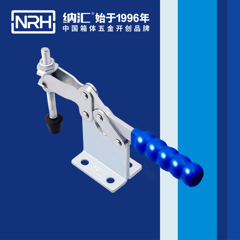 国产精品香蕉/NRH 3301-293 通讯器材箱锁扣