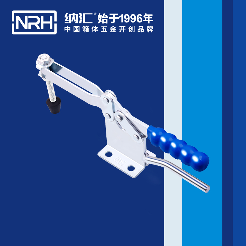 国产精品香蕉/NRH 3301-293-1 消防箱箱扣