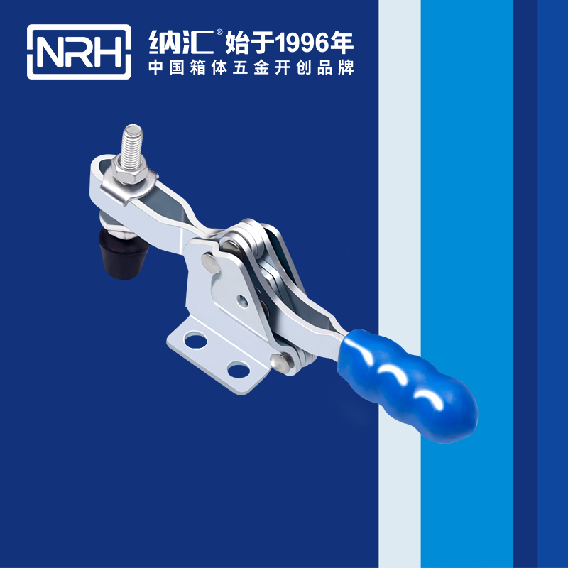 国产精品香蕉/NRH 3302-118 铁皮箱扣