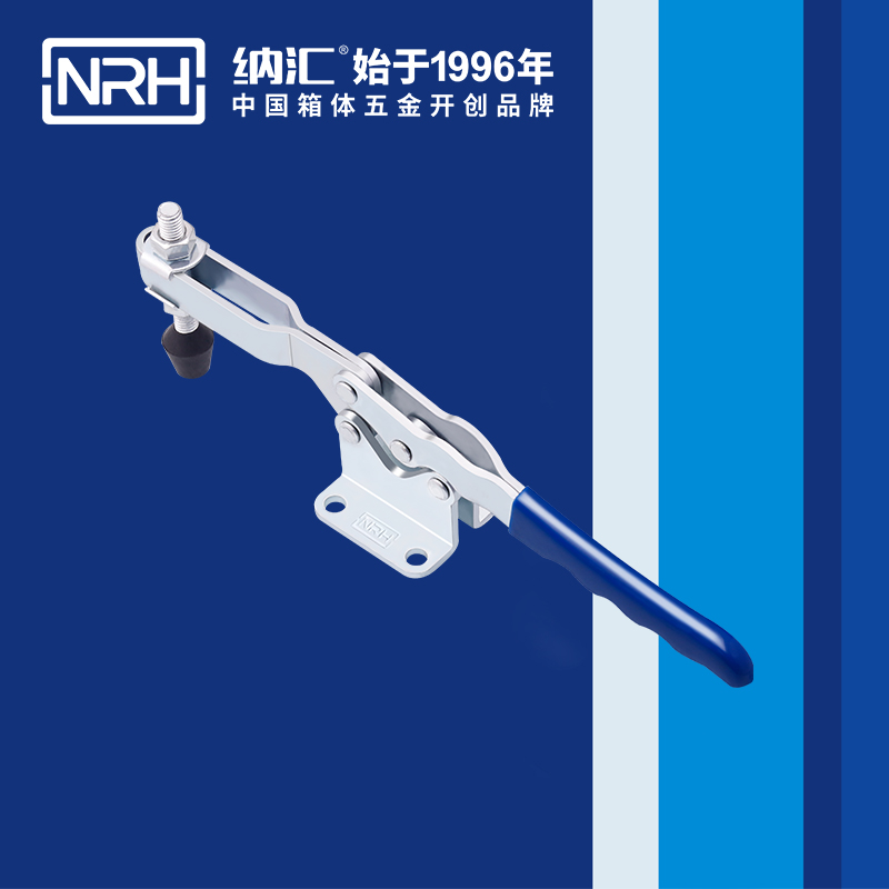  国产精品香蕉/NRH 3303-297 吹塑箱箱扣