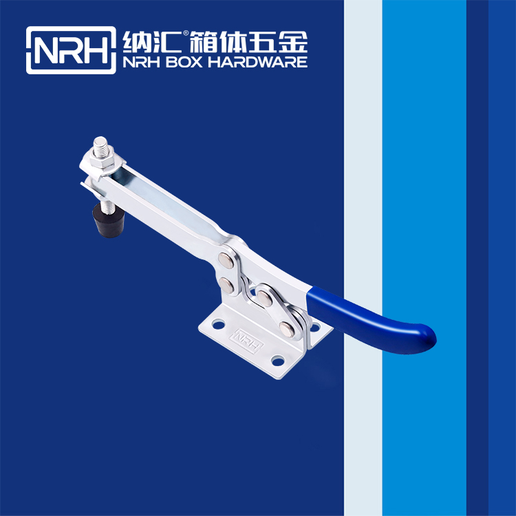 NRH/国产精品香蕉 3304-233 工业锁扣