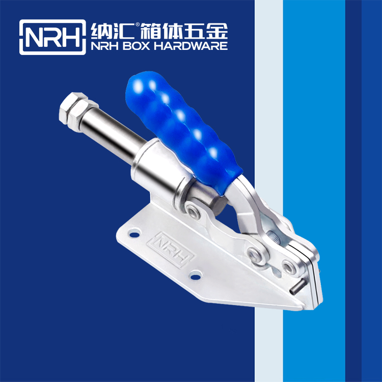 国产精品香蕉/NRH 3408-129 运输箱锁扣