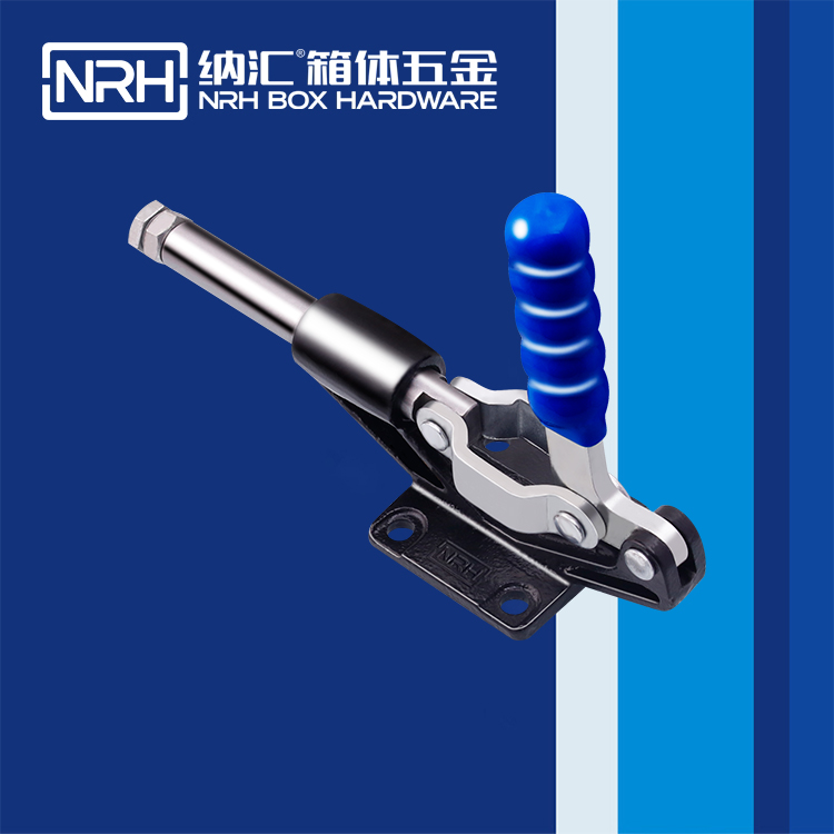 国产精品香蕉/NRH 3402-235 储料桶箱扣