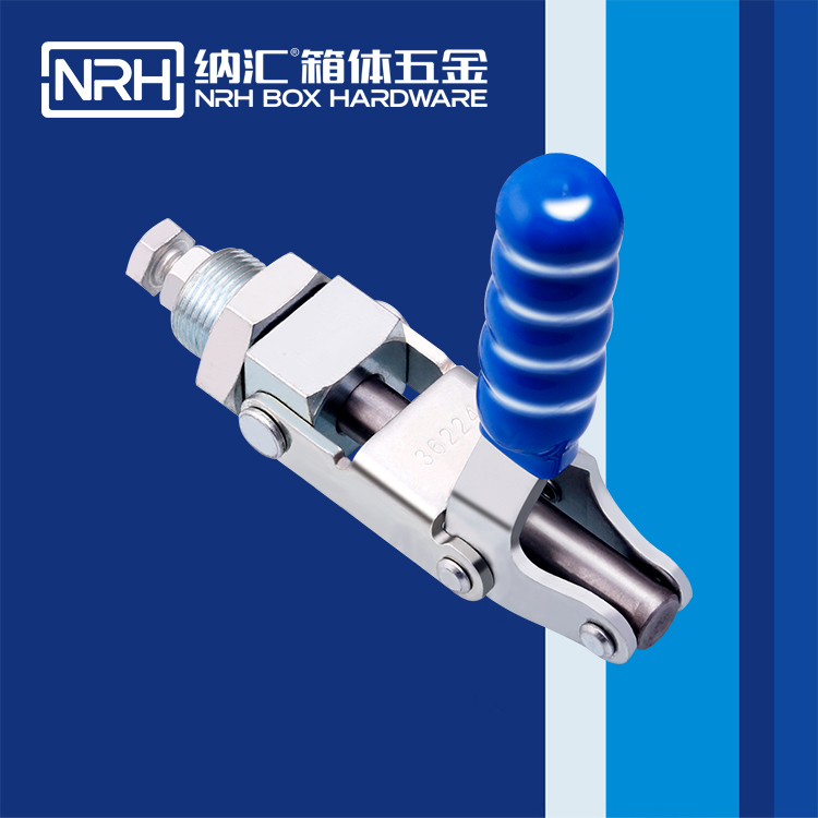 国产精品香蕉/NRH 3403-138 五金挂锁锁扣